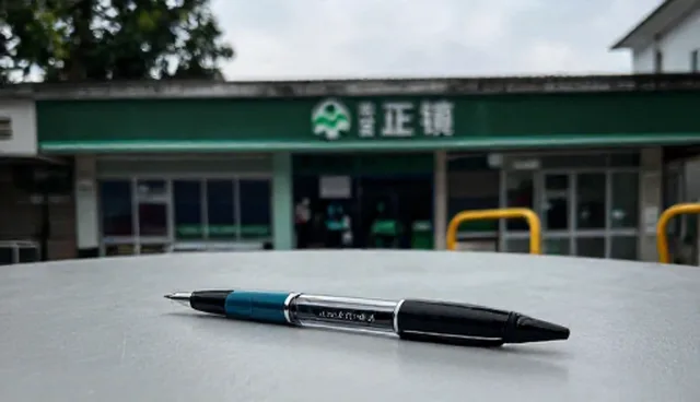 管理中品牌定位方案选型与使用建议